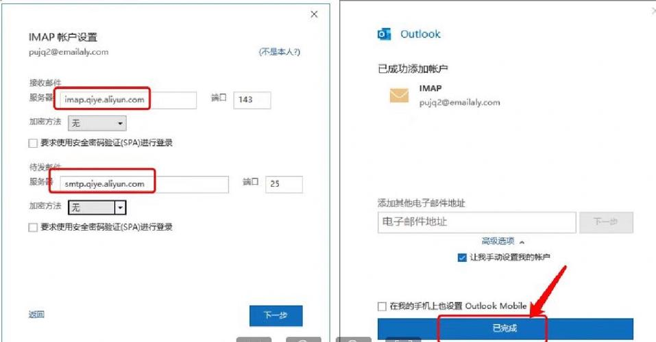 如何通过命令行查看服务器域名