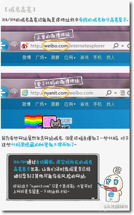 手机域名注册是否会影响网站访问速度