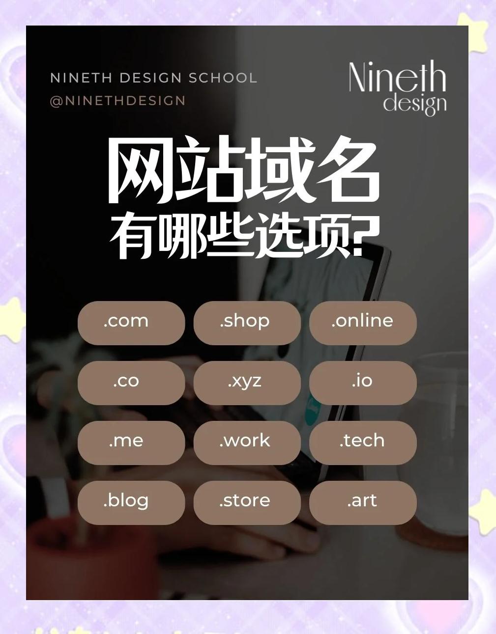 域名查询服务哪个最快_域名查询服务哪个最可靠