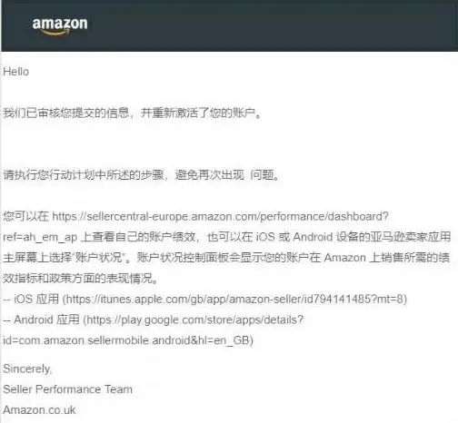 免费.tk域名有稳定性问题吗