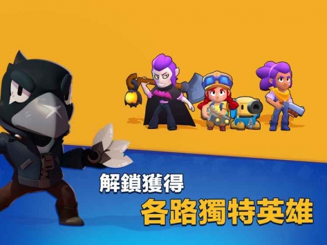 乱斗荣耀最新版本破解版(乱斗荣耀破解版无限钻石下载)