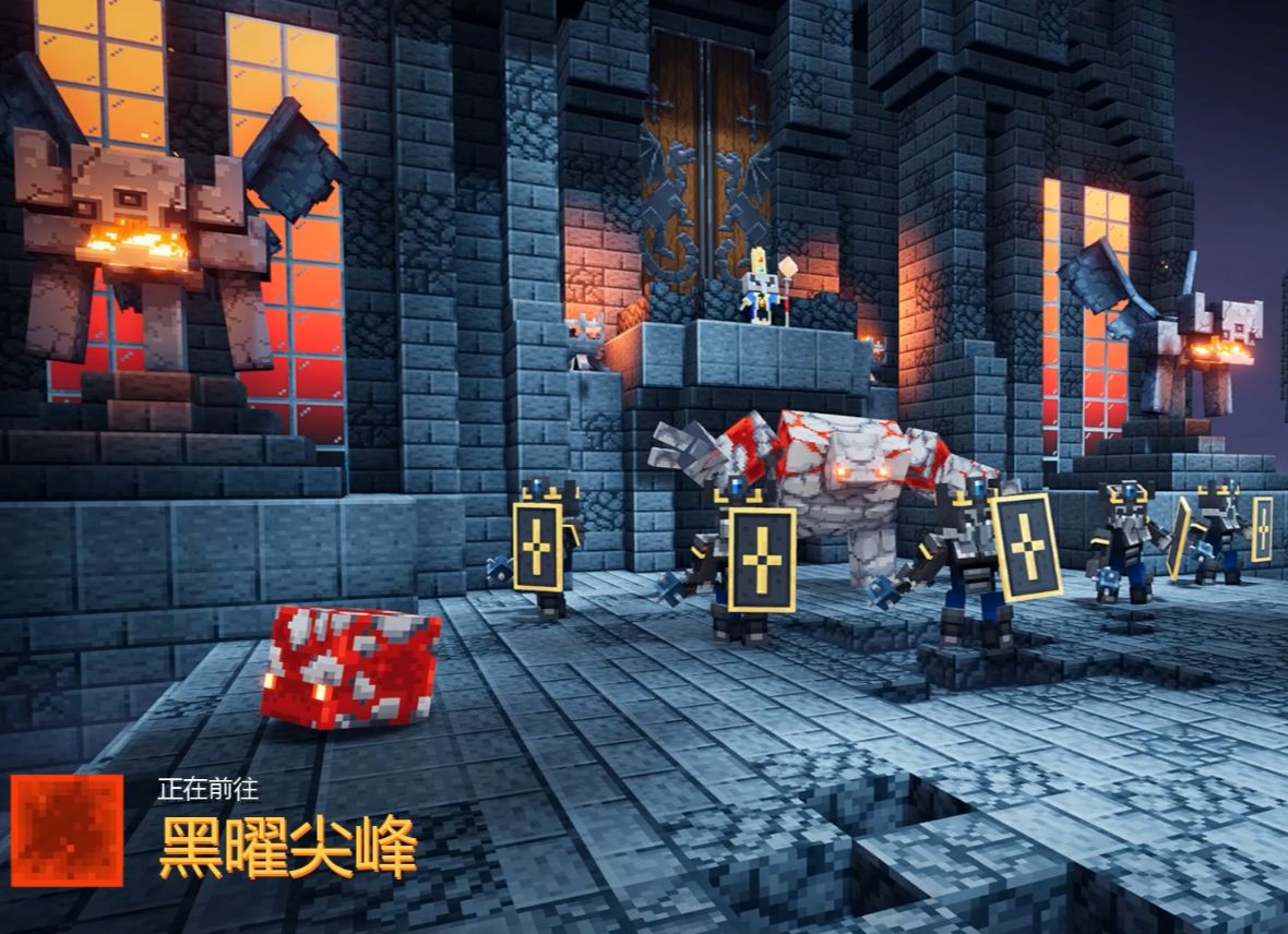 勇闯地下城第九关(勇闯地下城小程序兑换码)
