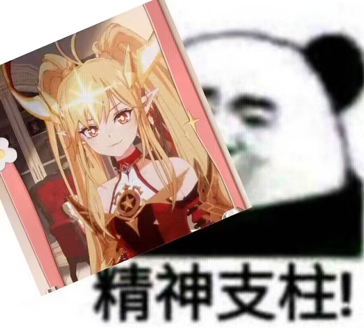 dnf复仇者小变身(地下城复仇者的变身时间是多少)