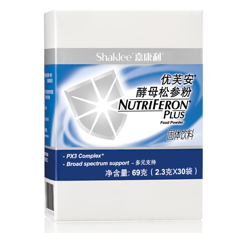 经苗