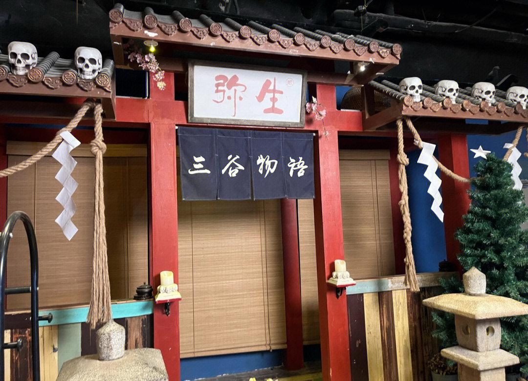 逃脱游戏日本攻略(逃脱游戏日本攻略视频)