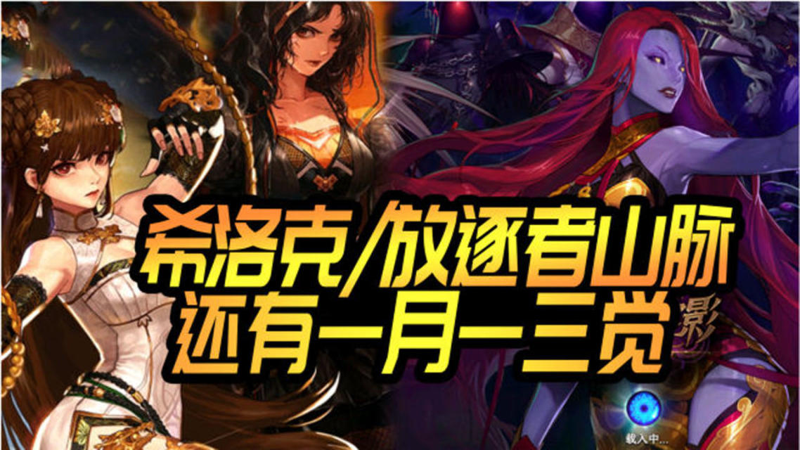 dnf2020财宝群岛宠物(dnf宠物宝珠大全可交易2021)