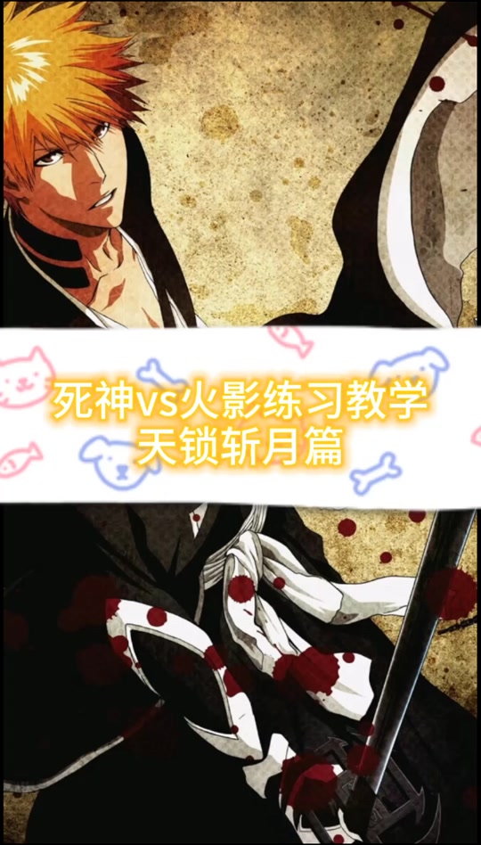 黎霏