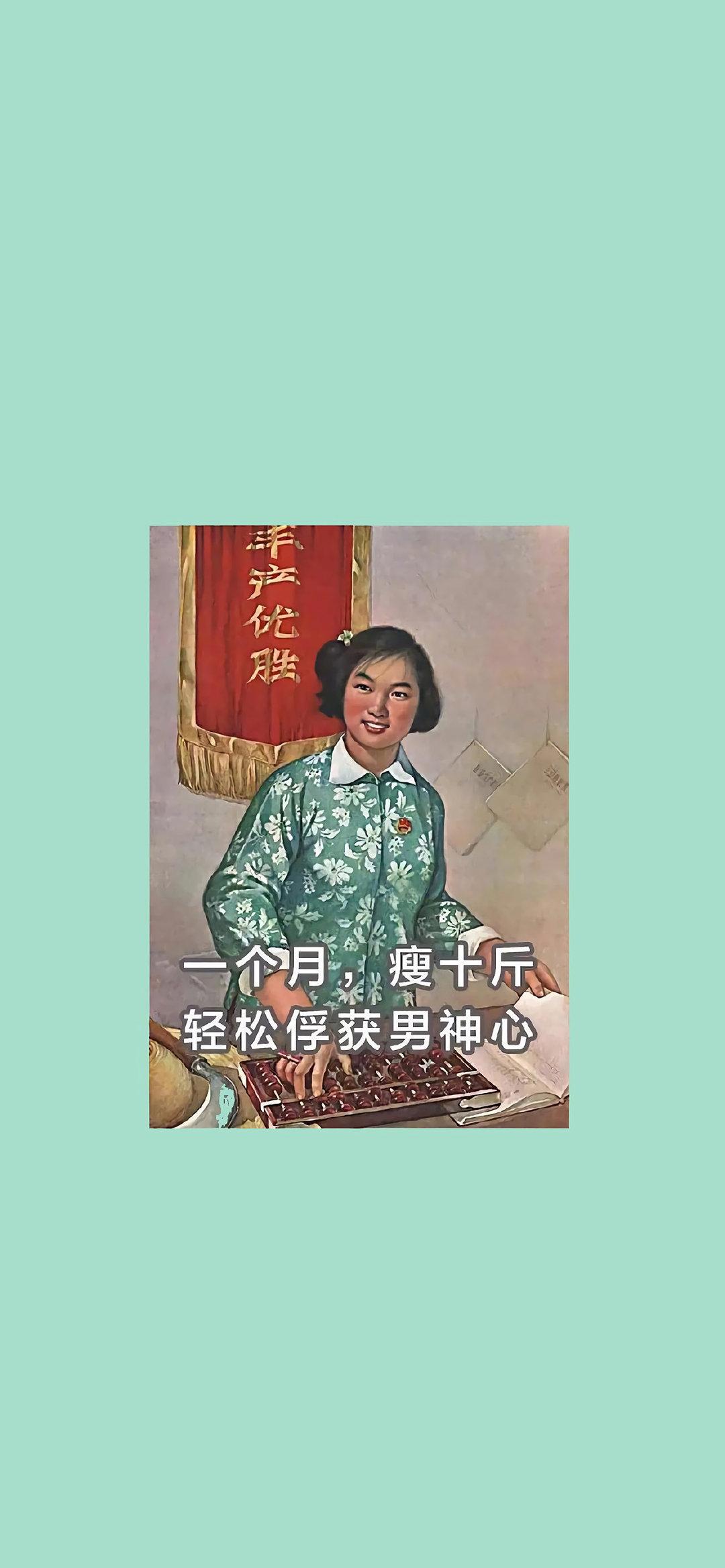 手机逗比主题下载地址(手机逗比主题下载地址怎么设置)
