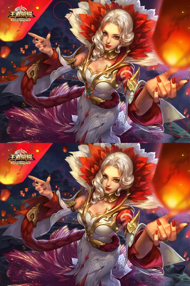 王者荣耀怎么找五处异常(王者荣耀怎么找五处异常状态)