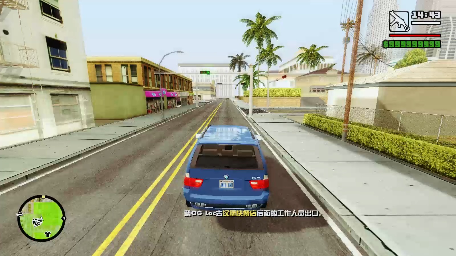 gtasa汉化版本(gtasa200汉化版)