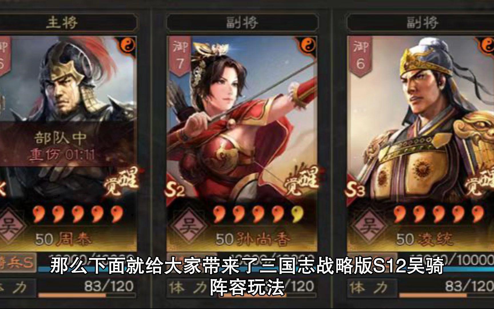 铁骑三国志礼包苹果(铁骑三国志礼包苹果怎么领)