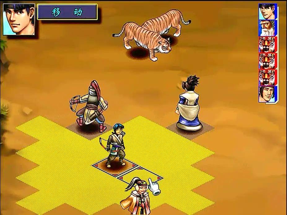 三国之穿越时空游戏(穿越时空到三国 小说)